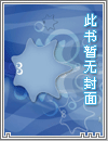 尘欲业 土念力--留学英国的恋足故事